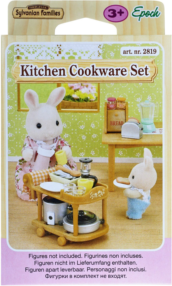 Küchen-Einrichtungs-Set Küchen-Einrichtungs-Set